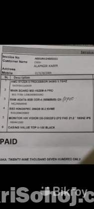 Computer sell
